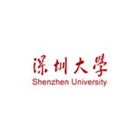 深圳大學